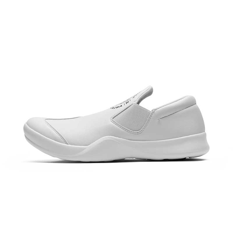 lifestyle shoes for men